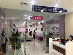 -美年大健康体检中心(太阳宫分院)