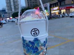 -古茗(洛阳宝龙广场店)