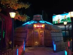 -大汗行宫园林餐厅