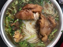 -其英猪脚粉(衡阳路总店)