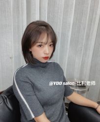 -YDO SALON