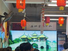 -扬二春炒饭(国庆路总店)