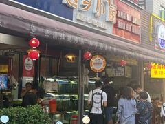 -越乡小厨(侨港店)