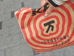 -肯德基(张家港杨舍店)