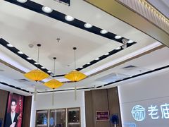 -万达广场(大明宫店)