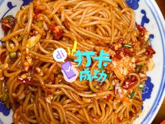 -小罗子汤店(大士院总店)