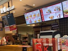 -肯德基(万科广东路店)