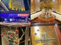-广州花园酒店