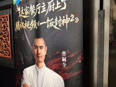 -炳胜品味(深圳湾万象城店)