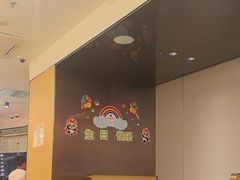 -海底捞火锅(振华广场店)