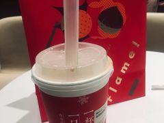 冻顶乌龙黑珍珠-奈雪的茶(石家庄万象城店)