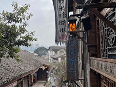 -磁器口古镇
