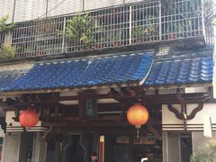 门面-春水堂人文茶馆(台中四维店)