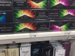 -日上免税行(浦东机场五店)