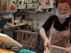 -乐乐姐超级土豆(中关村5号店)