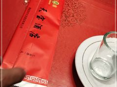 -天宝酒店(万达店)