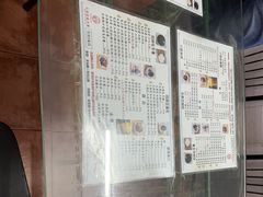 -五福堂龟苓膏(河东北山店)