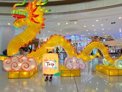 -奥园广场(广州番禺福德路店)