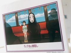 -猫的天空之城概念书店(杭州南宋御街店)