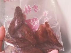 -方林富炒货店(武林路店)