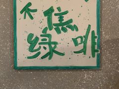 -蔡氏古民居建筑群