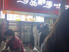 -一品飘香米线(一中总店)