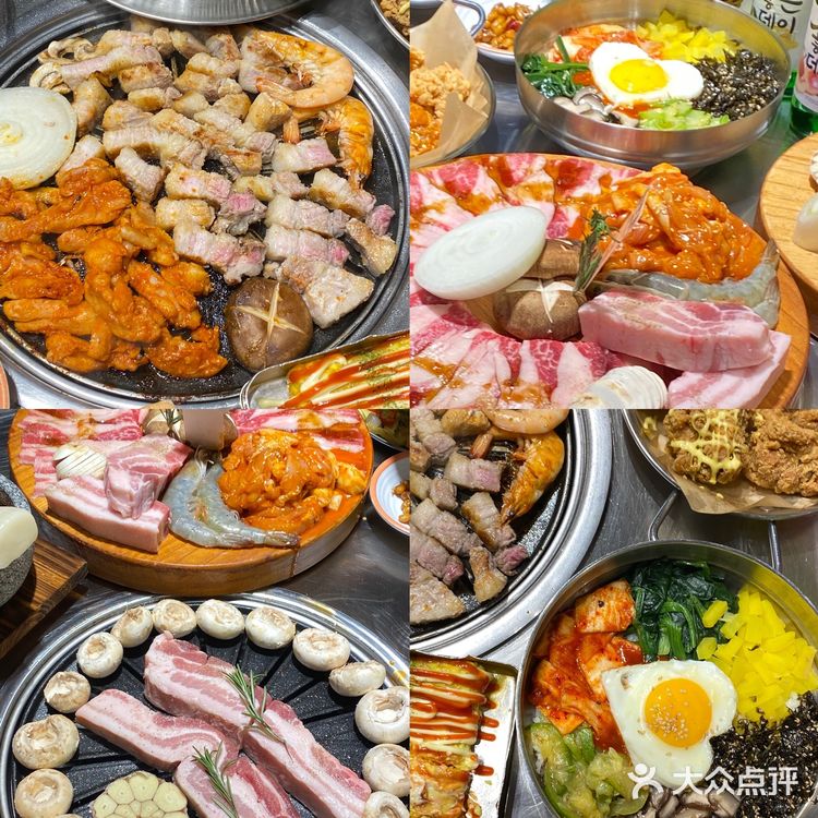 安三胖烤肉|任何人没吃过我都会伤心[心碎]