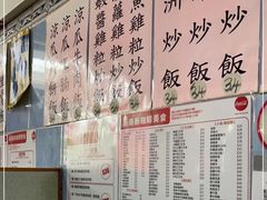 -新南新咖啡美食(南新花园店)