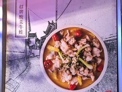 -庆合府重庆大排档(紫都城店)