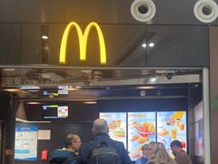 -麦当劳(北京大兴机场二层国内到达(安检外)店)