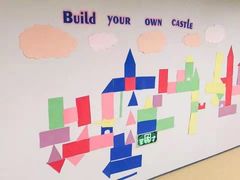 -艾儿思国际幼托园(双井园店)