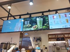 -茶百道(SKLP新光里+店)