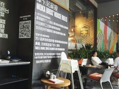 -Moka Bros 摩卡站(嘉华店)