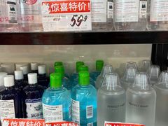 -好特卖HotMaxx(杭州滨江宝龙城店)