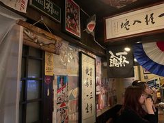 -半藏居酒屋(香港花园店)