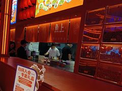 -鱼上·烤鱼(万象城店)