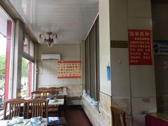 -钰姐妹饺子城(华岩路店)