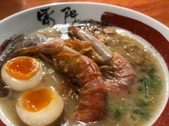 -雷门拉面·现熬骨汤(凯德来福士店)