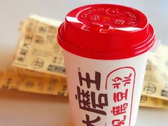 -永和大王(小厨·东四十条店)