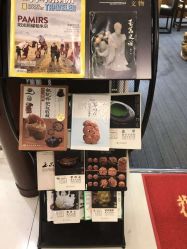 -灵彩珠宝(朗香街店)