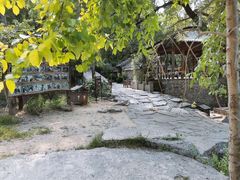 -井塘古村