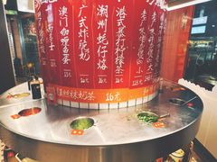 -沙胆彪炭炉牛杂煲(上海日月光广场店)
