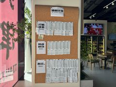 -Pekaa啤咖食肆Coffee&Bistro