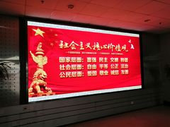 -青岛市图书馆