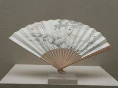 -中国扇博物馆