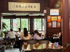 -孙盛兴奥灶面馆·蟹黄面·三虾面(山塘街总店)