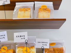 -雀食面包店(钟楼店)