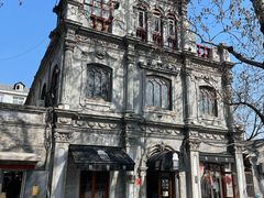 -1901 Cafe(西四店)
