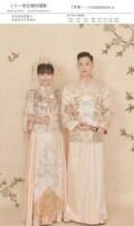 -二十一世纪婚纱摄影(省府前街店)