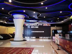 -博纳国际影城(龙华店)